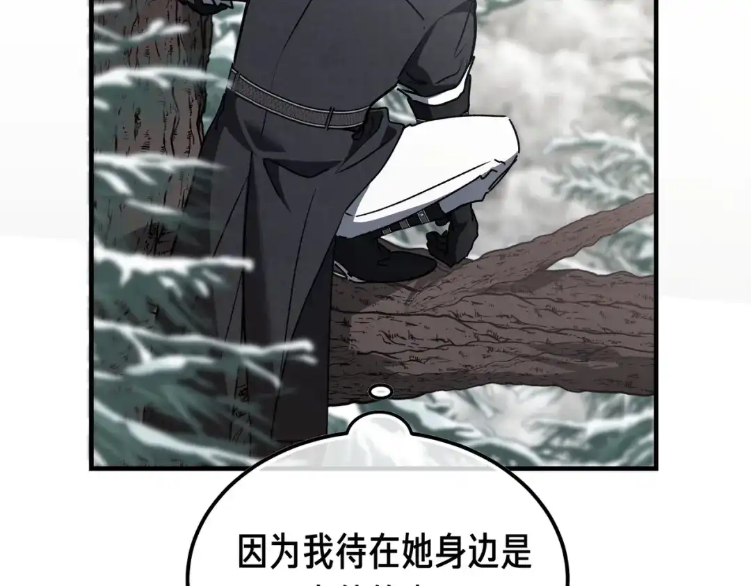 第224页