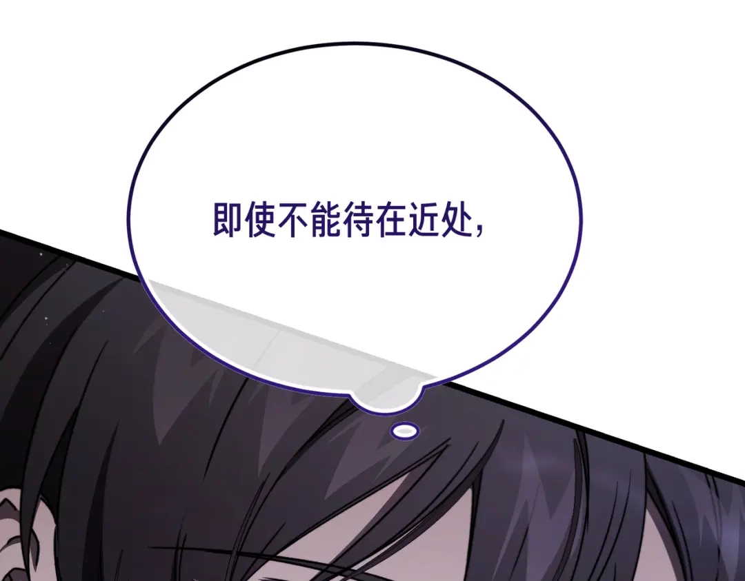 第226页