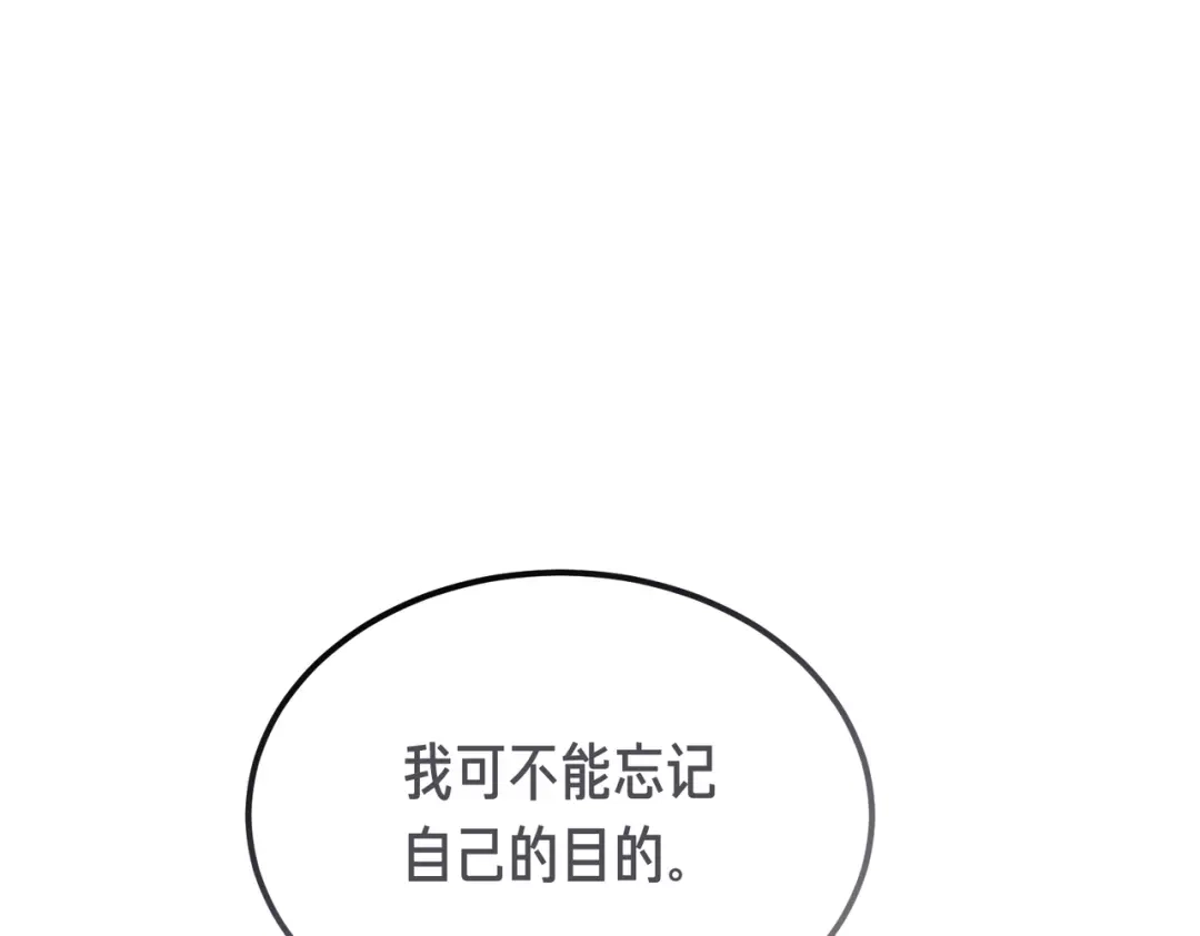 第232页