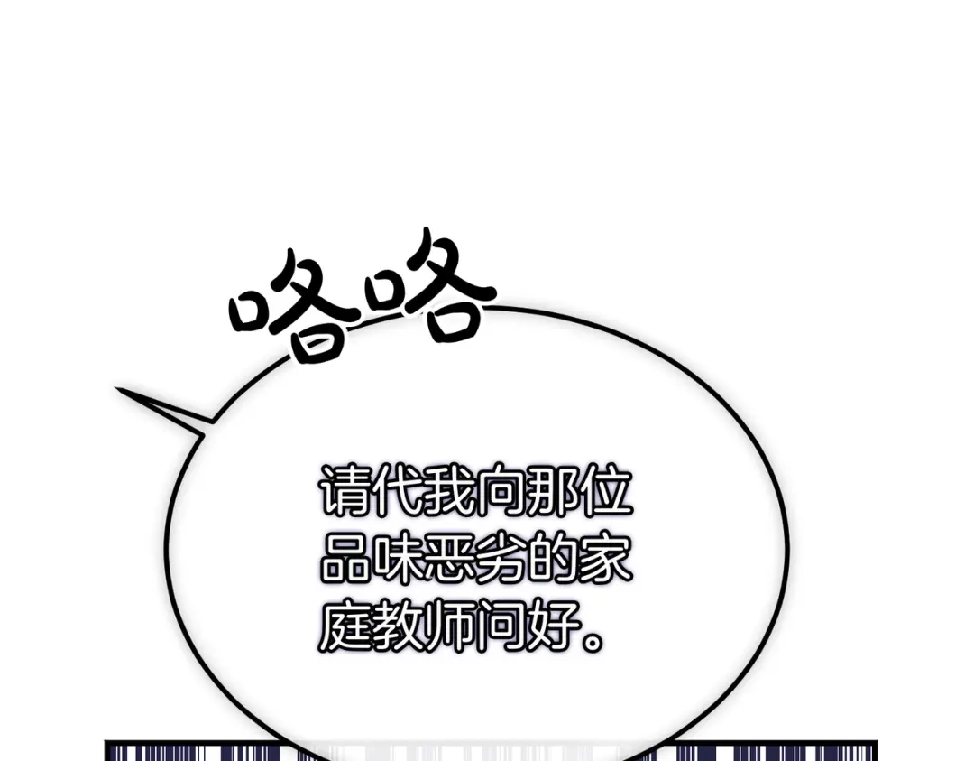 第203页