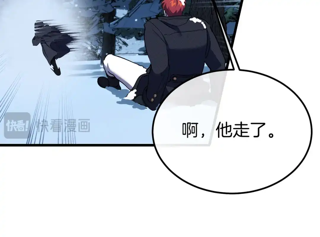 第211页