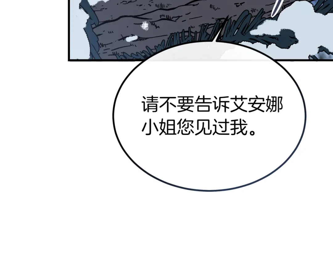 第215页