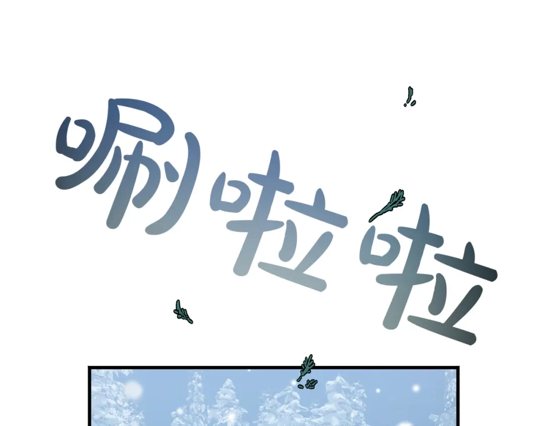 第217页