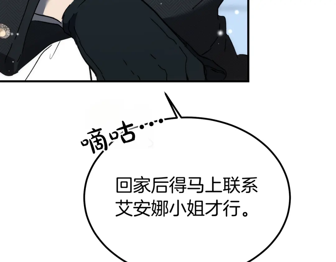 第222页
