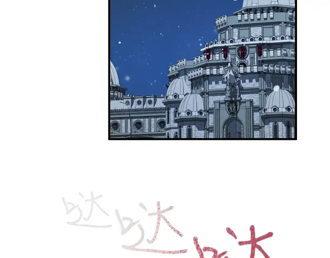 第225页