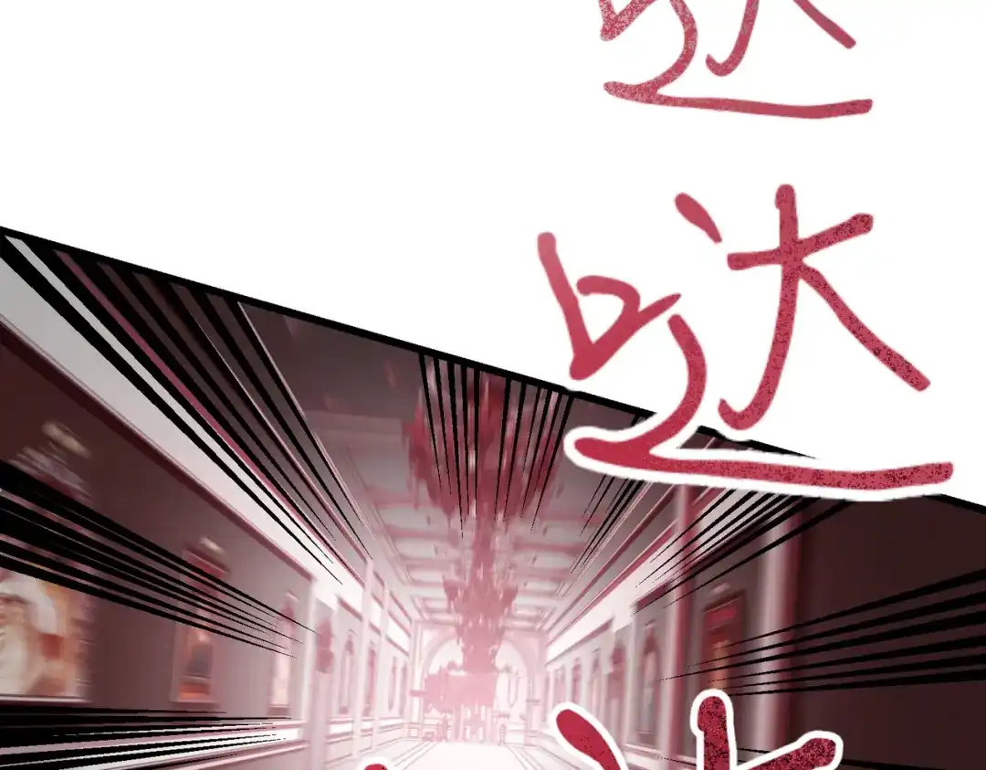 第226页