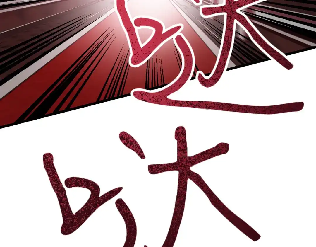 第227页