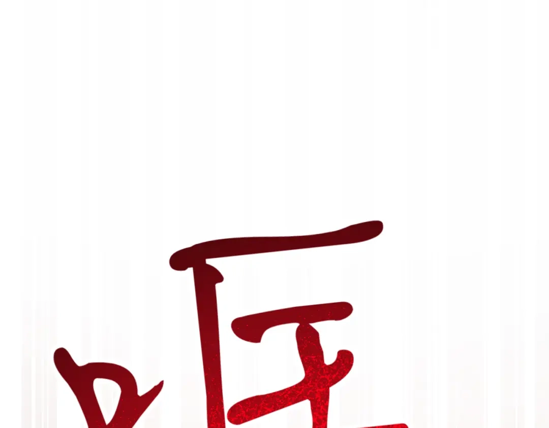 第229页