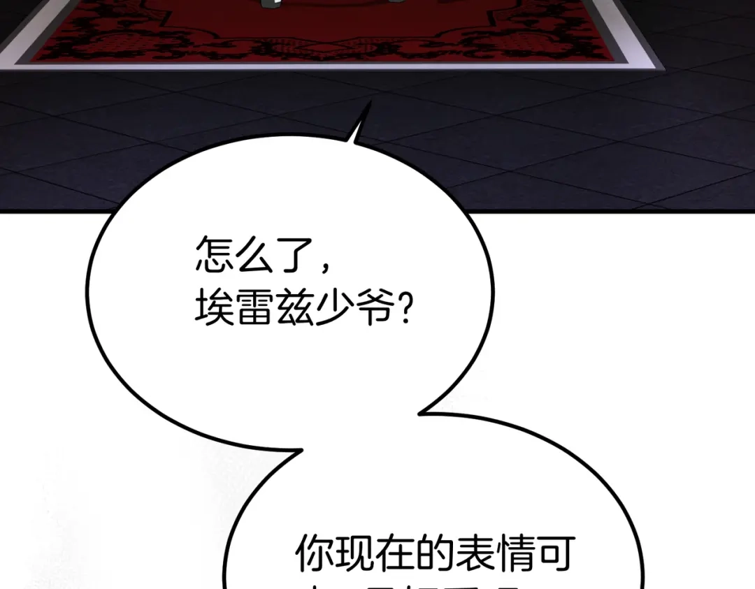 第233页