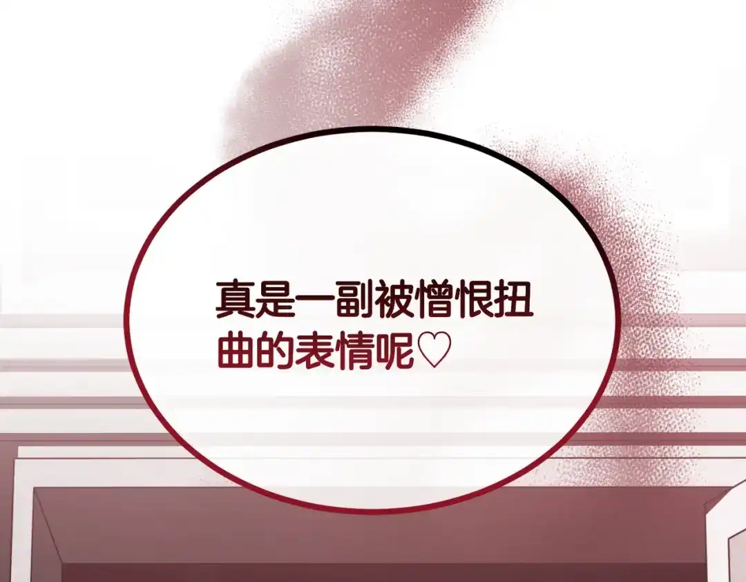 第235页