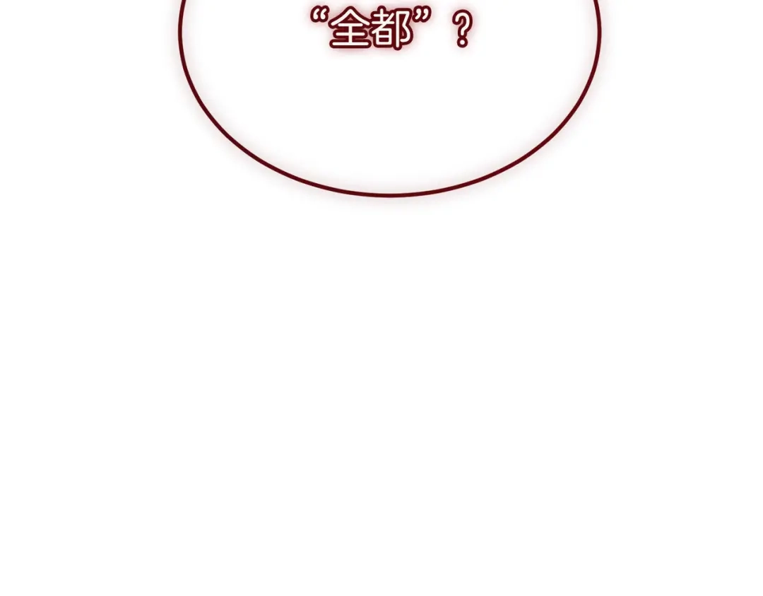第242页