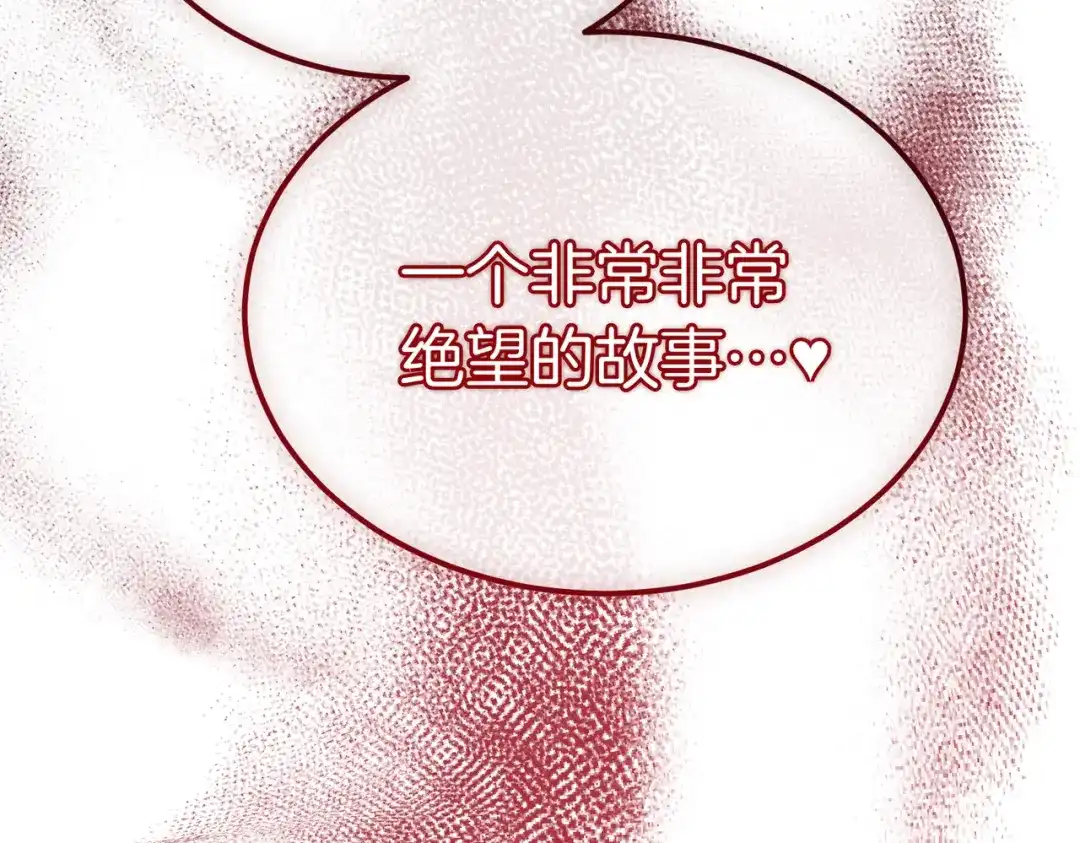 第247页
