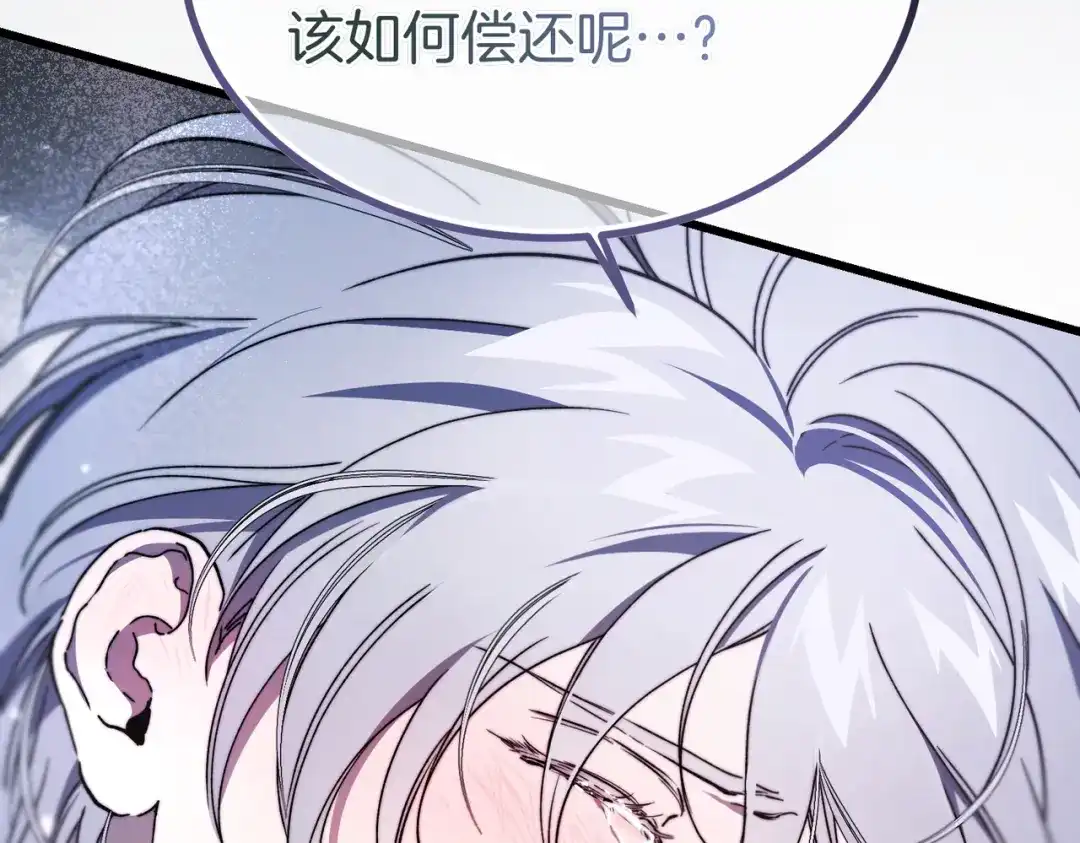 第199页