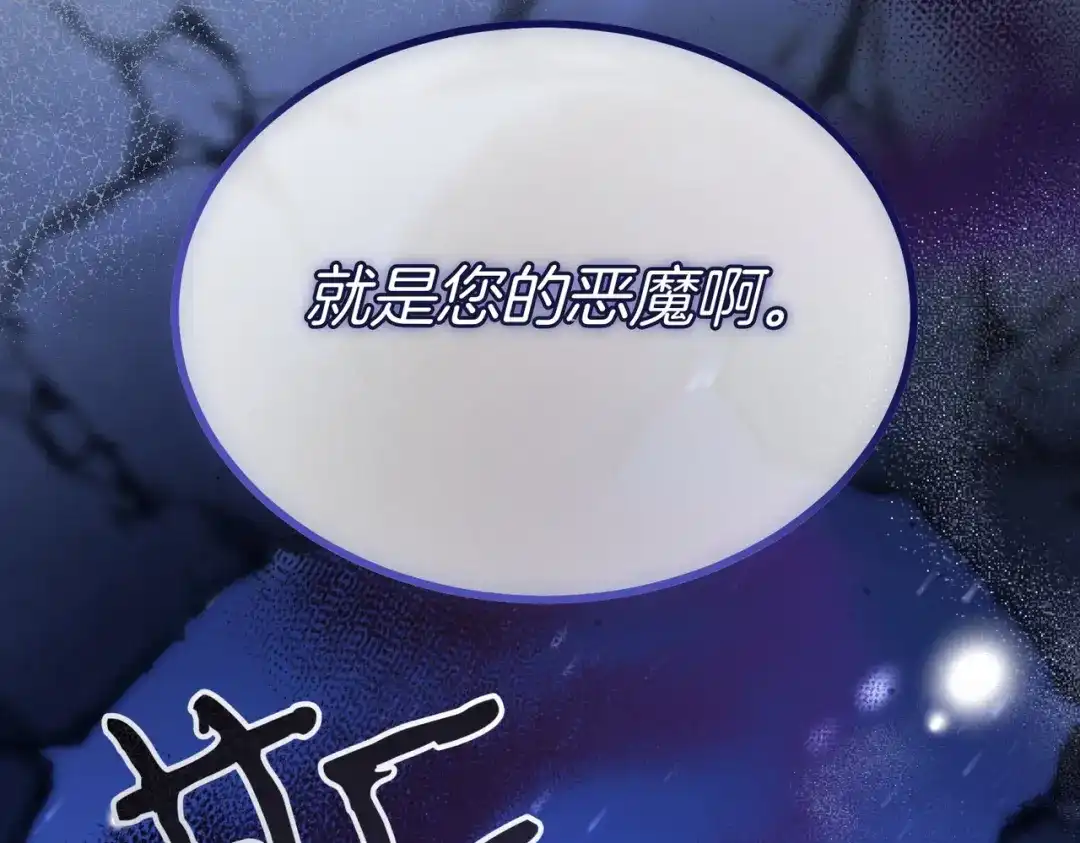 第218页