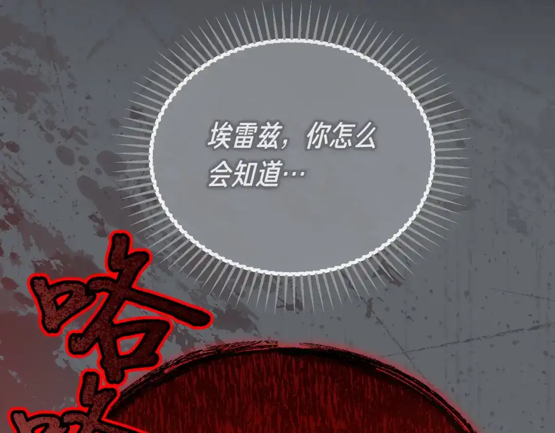 第184页