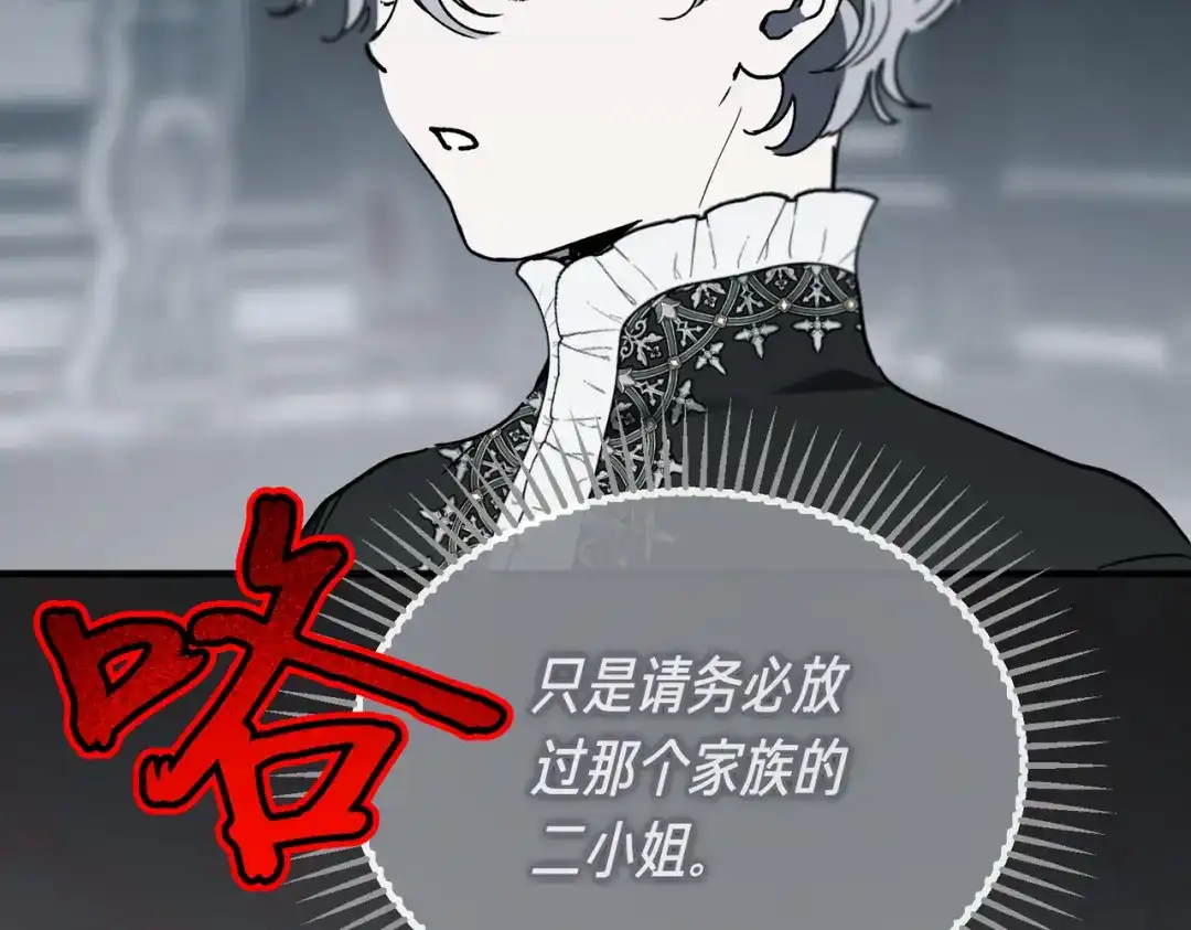 第187页
