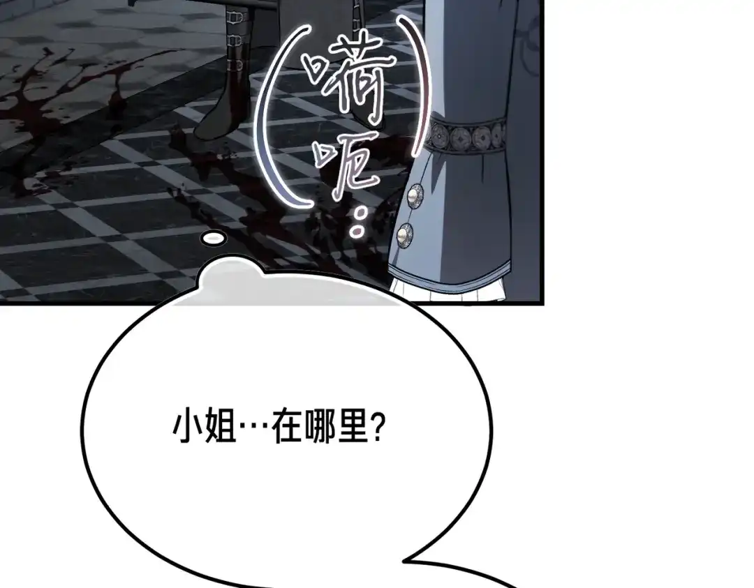 第196页