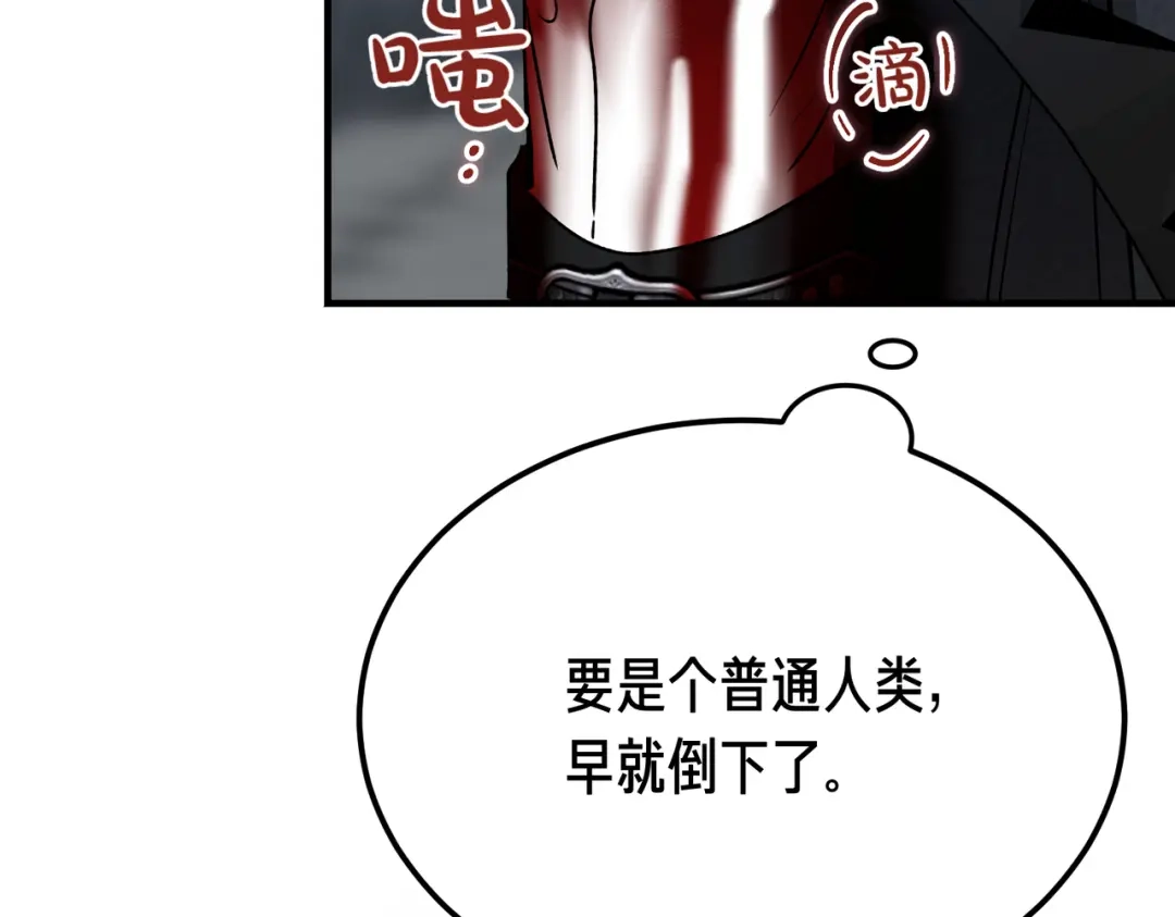 第200页