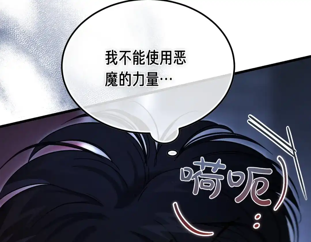 第202页