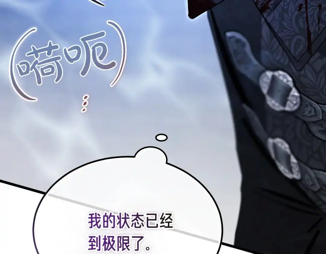 第204页