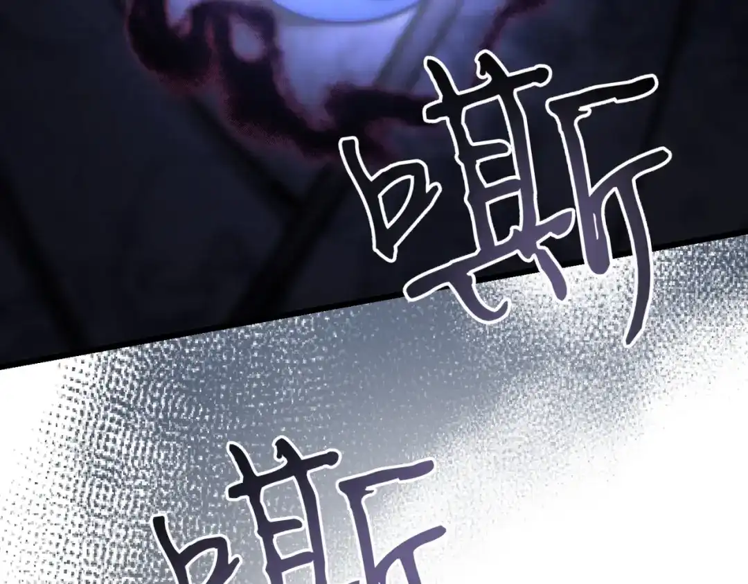 第209页