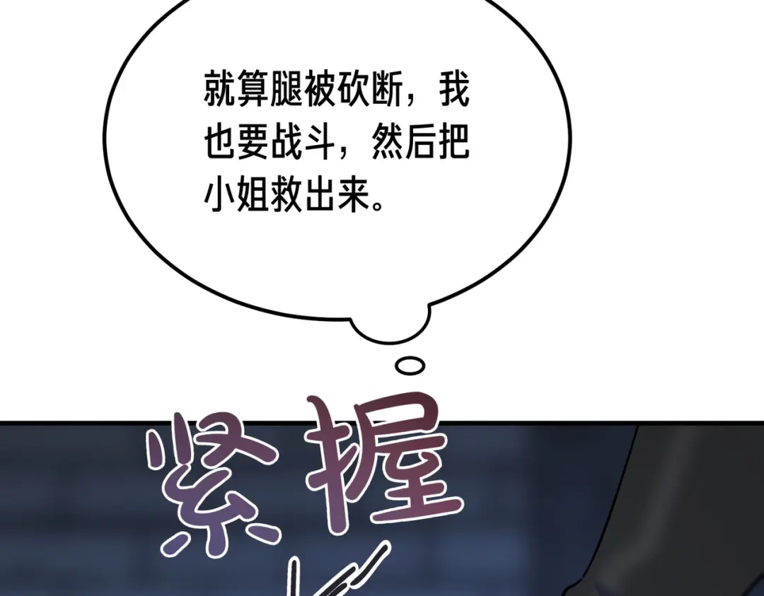 第215页