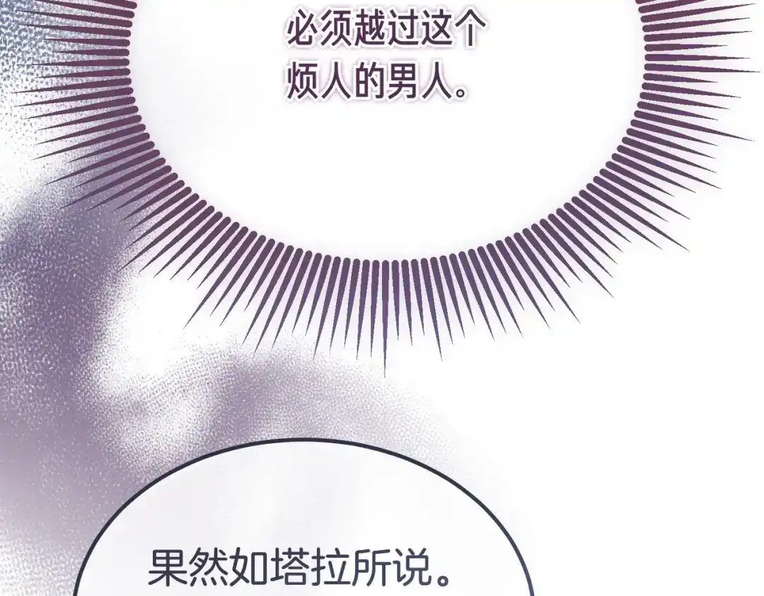 第219页