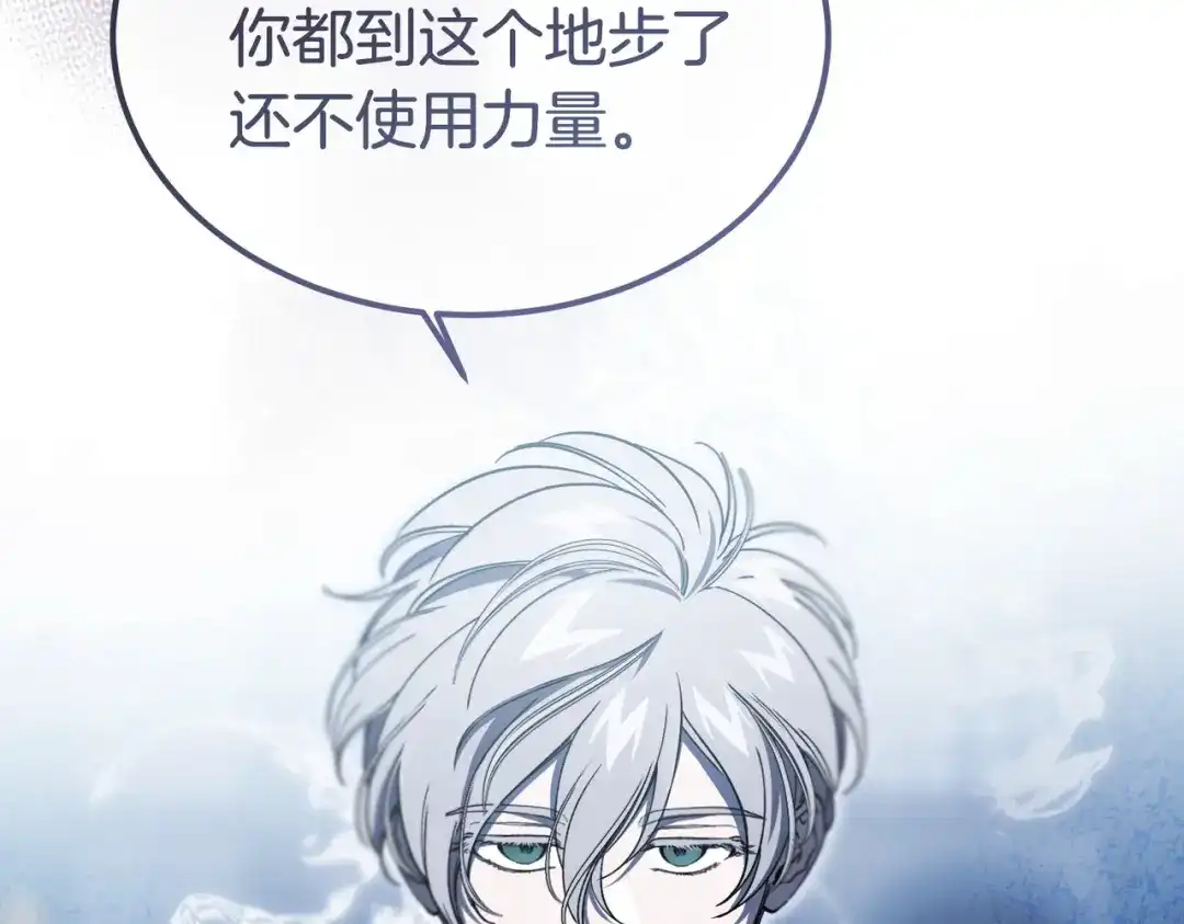 第220页