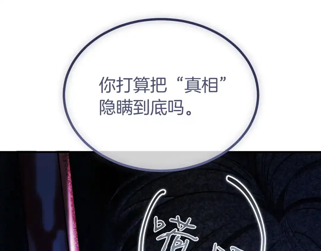 第224页