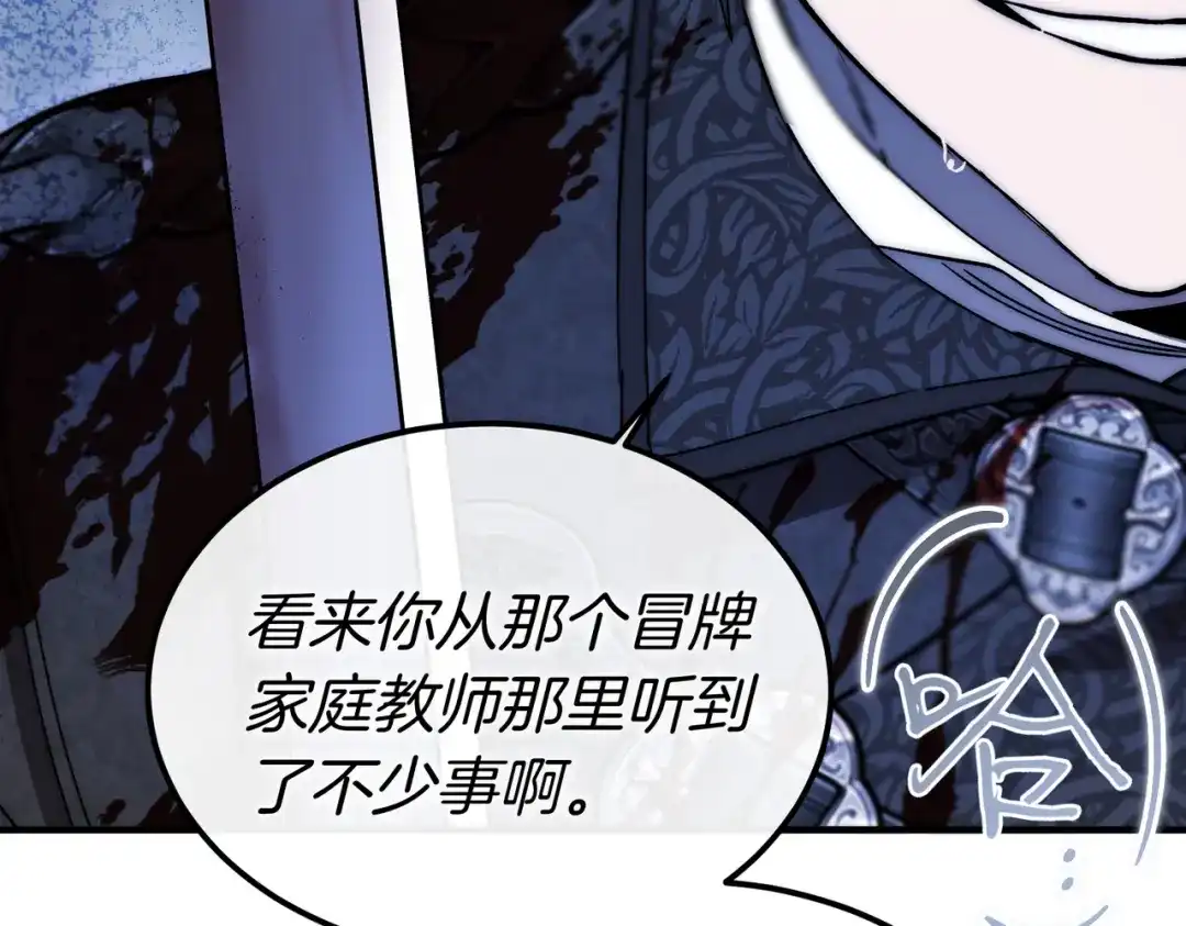第226页