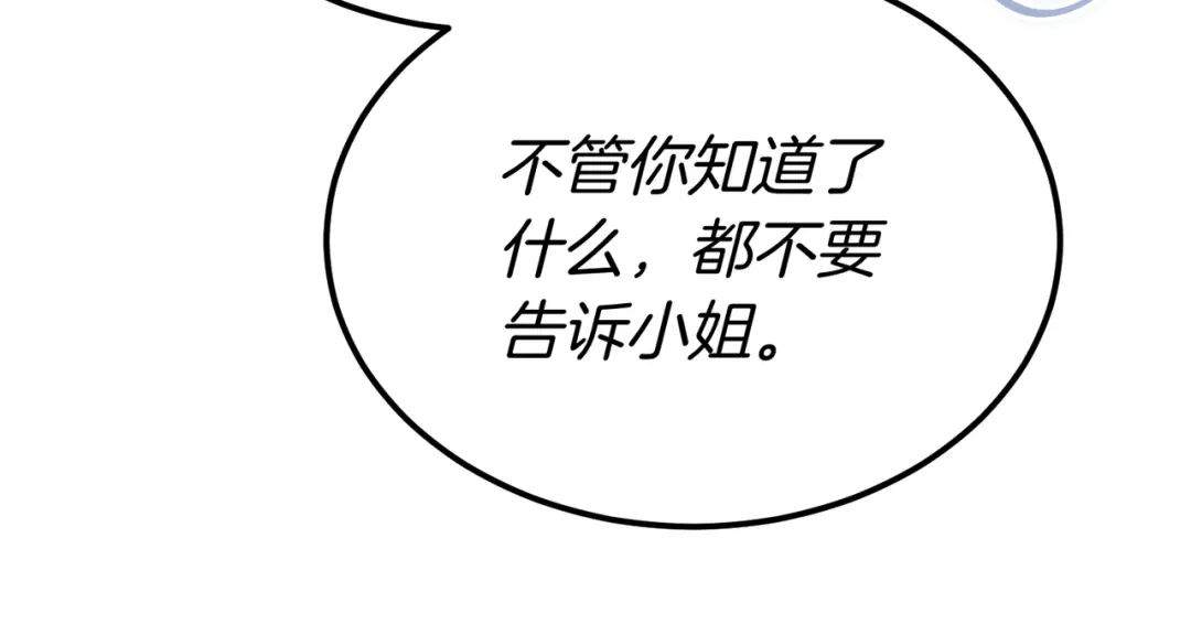 第227页