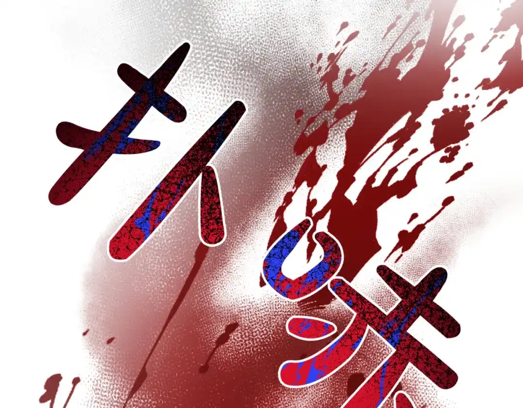 第232页