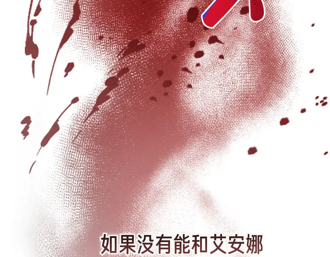 第233页