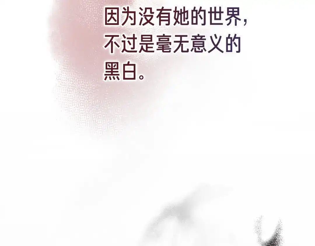 第235页