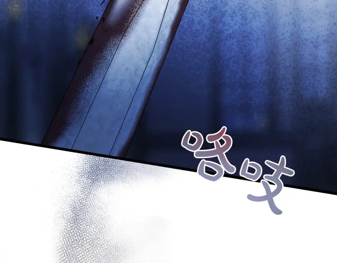 第237页
