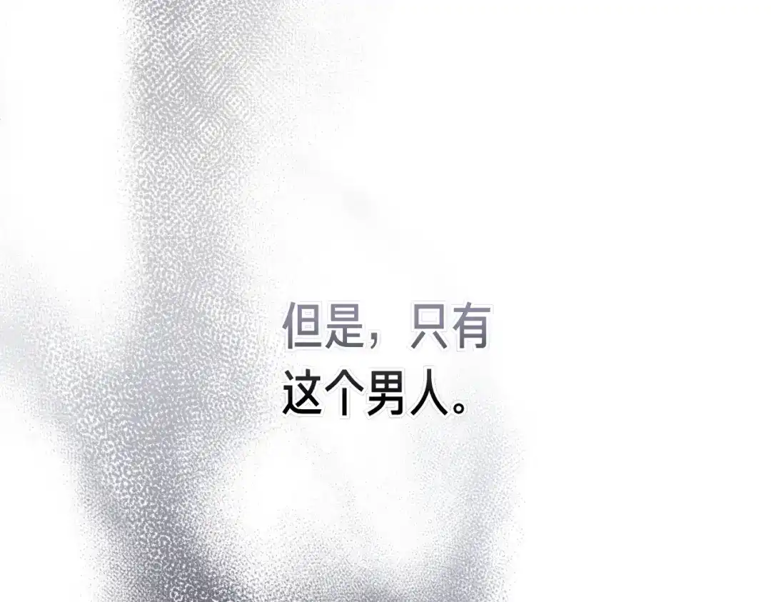 第238页