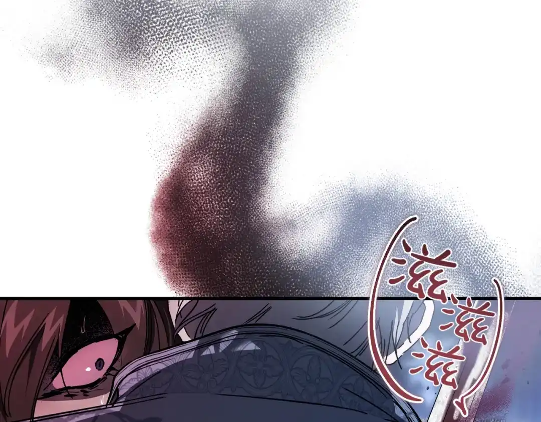 第239页