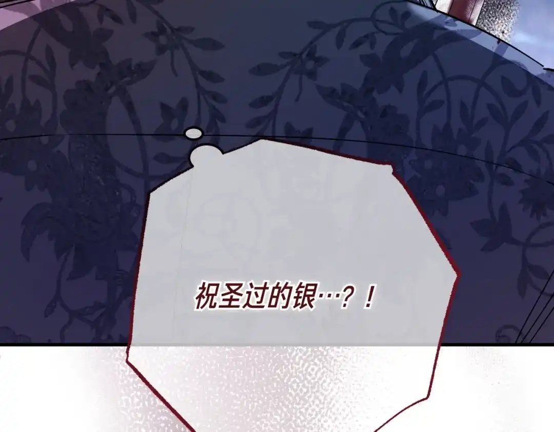 第240页