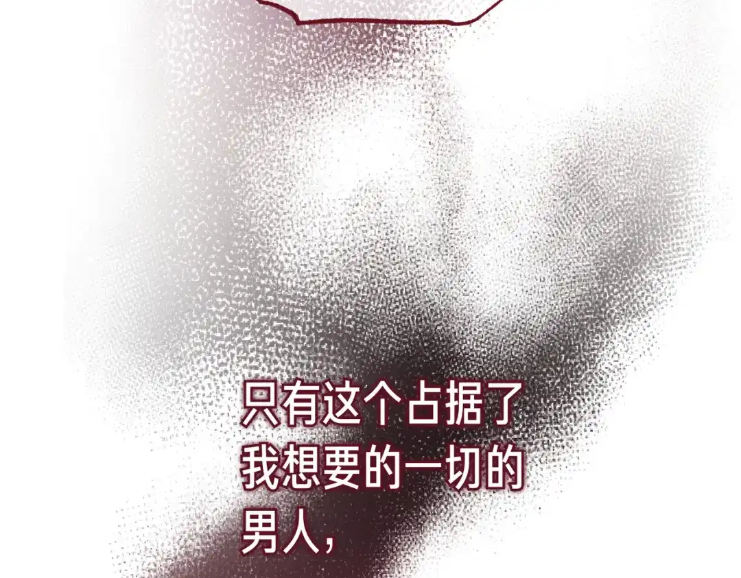 第241页