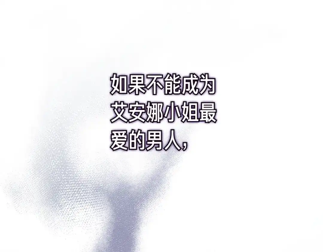 第245页