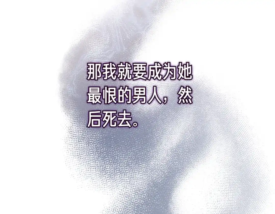 第249页