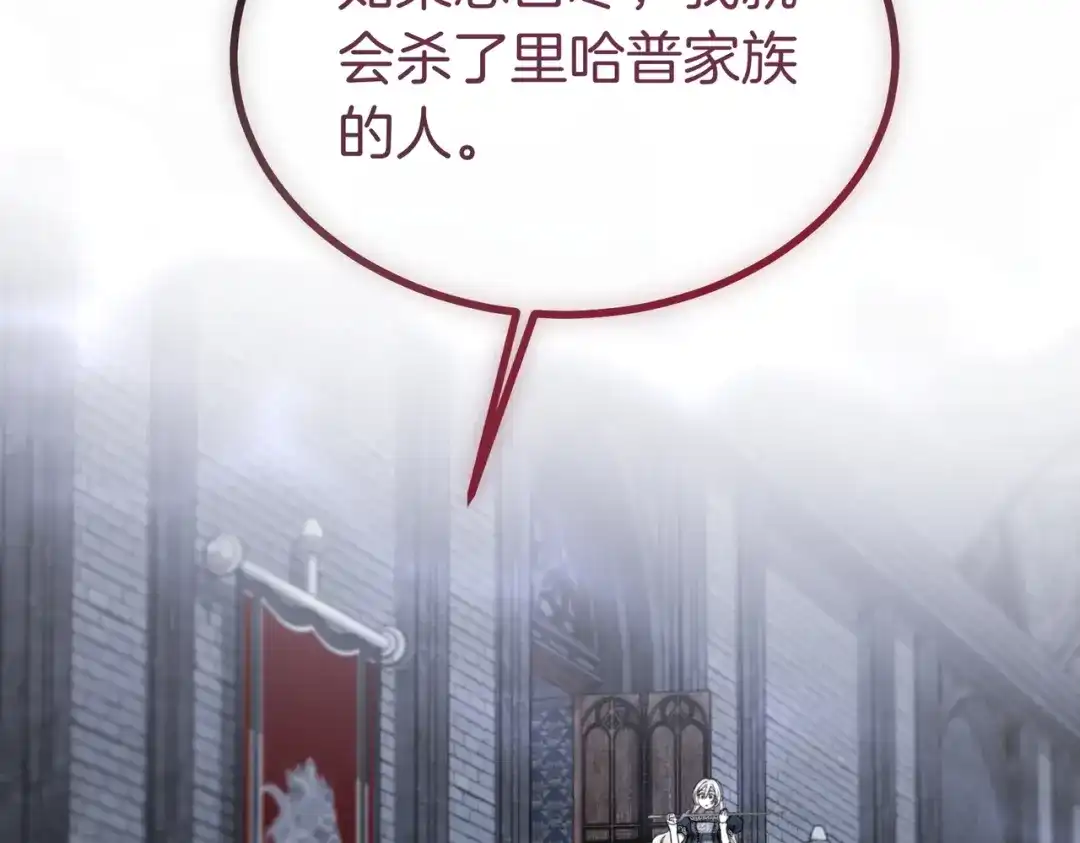 第202页