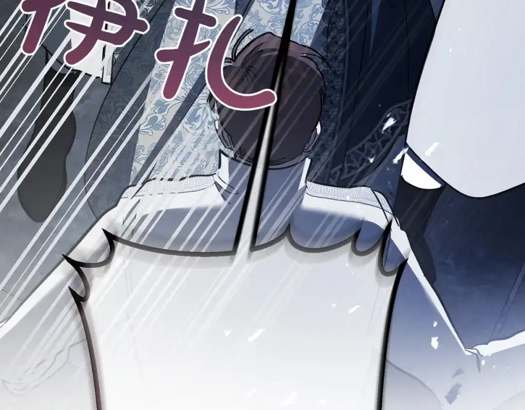 第212页