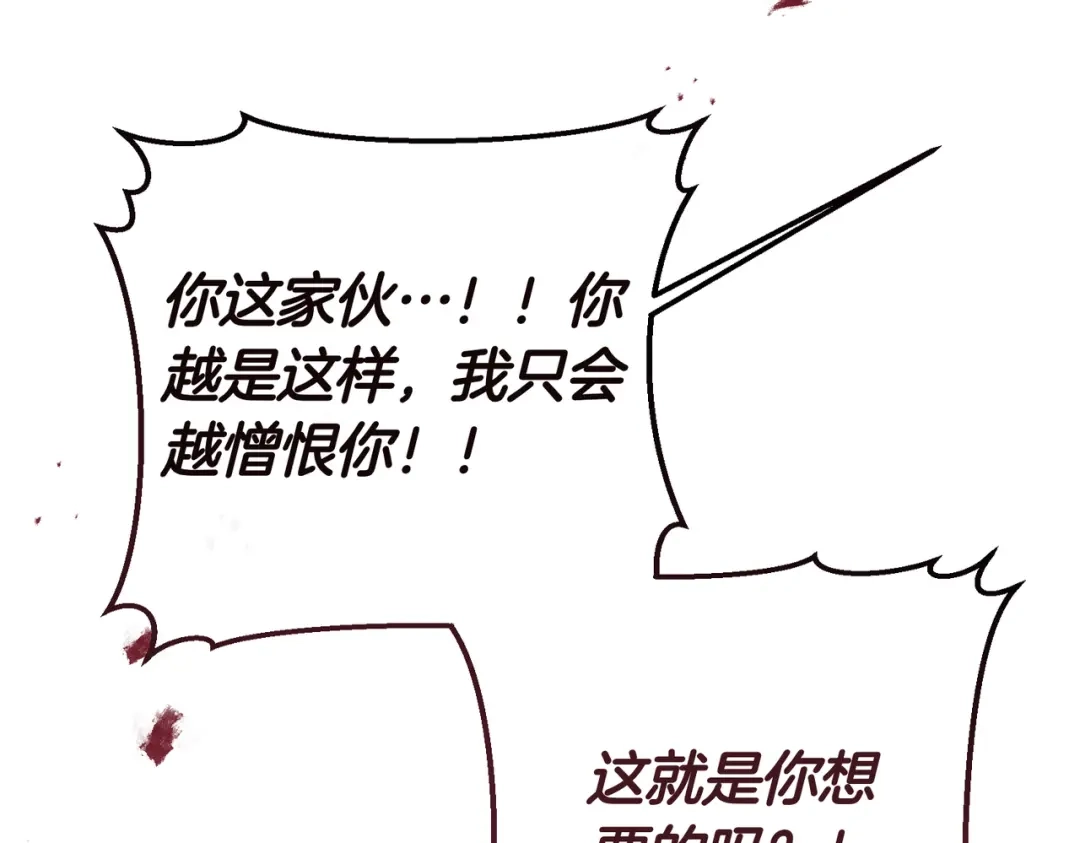 第215页