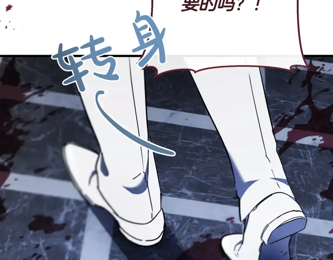 第216页