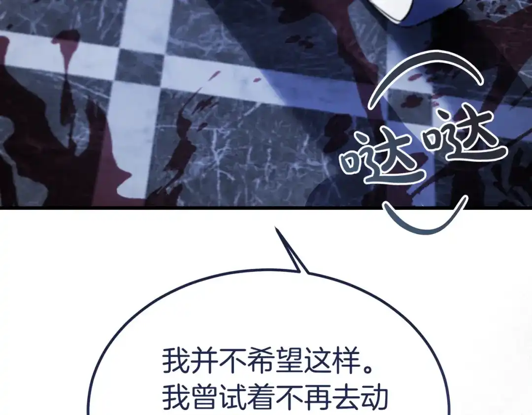 第217页