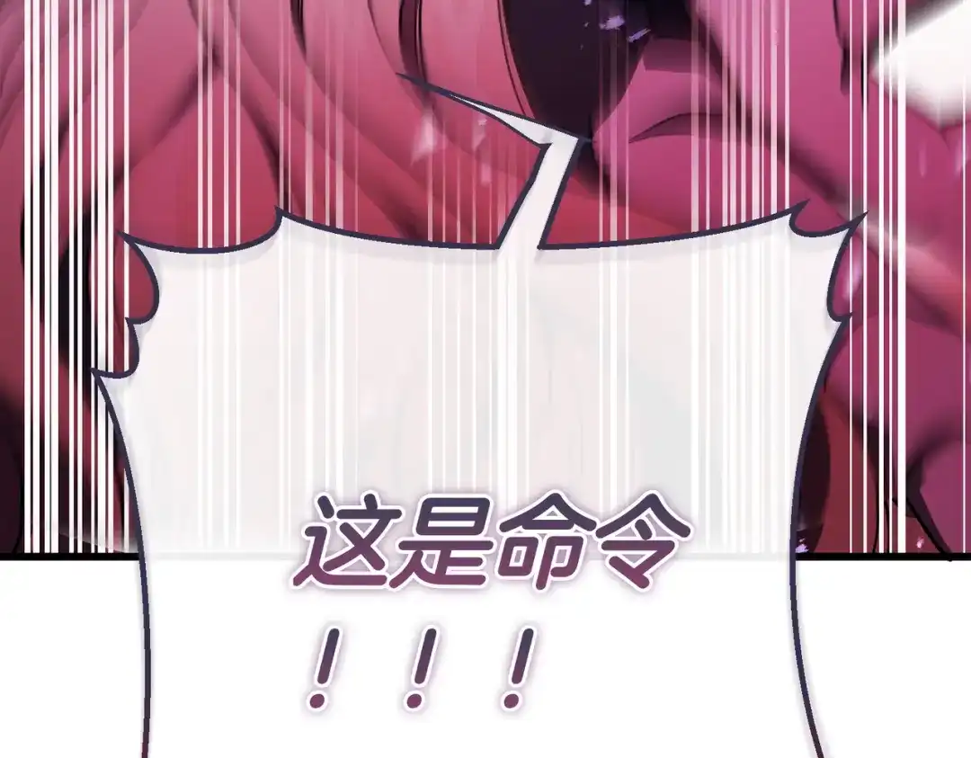 第230页