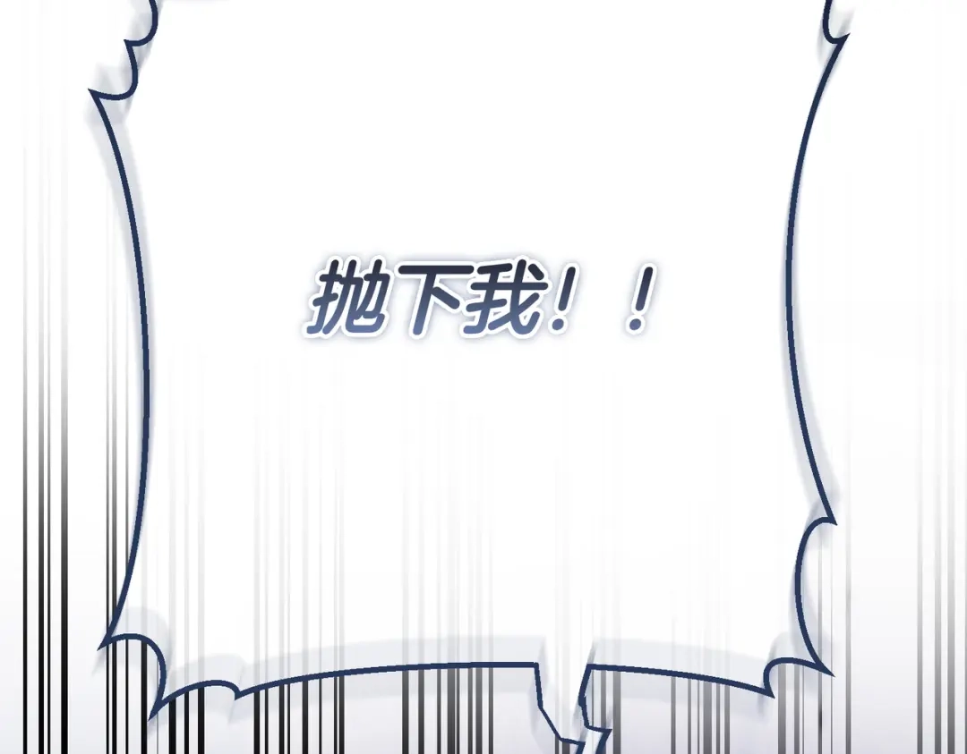 第232页