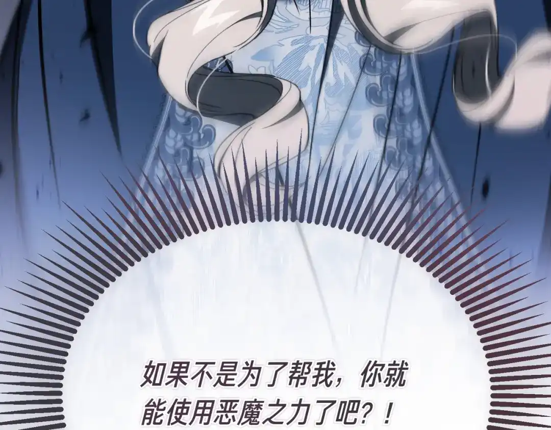 第235页