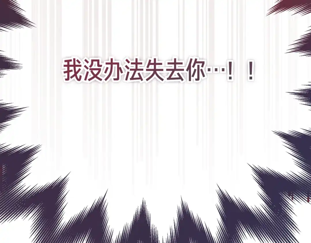 第239页